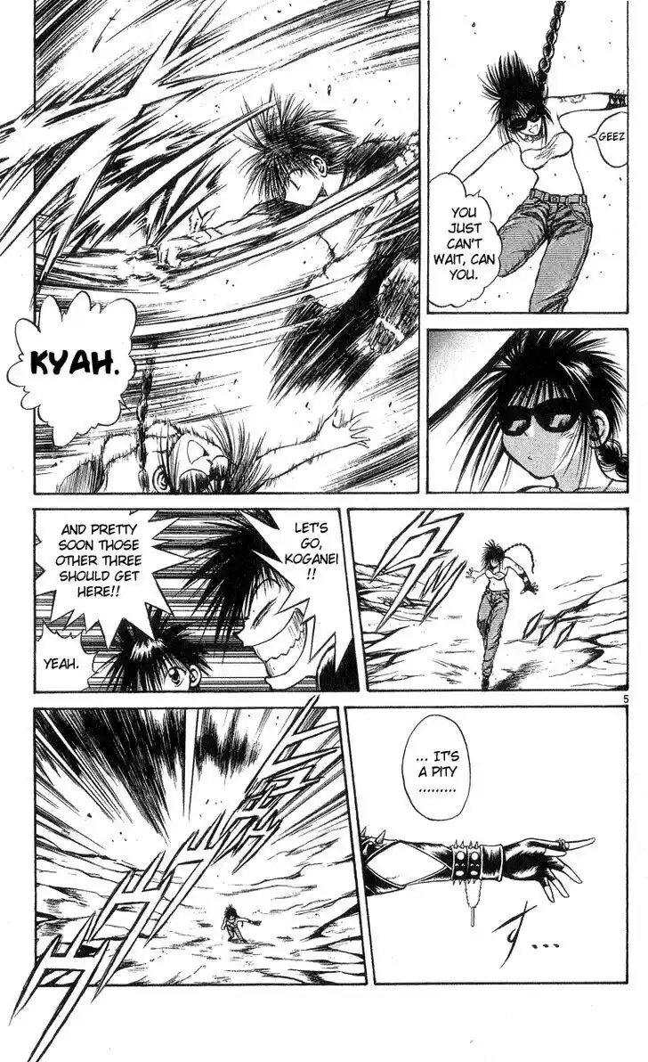 Recca no Honoo 189