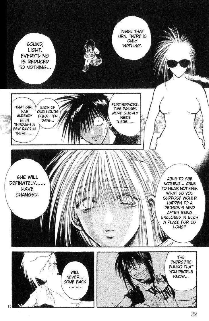 Recca no Honoo 189