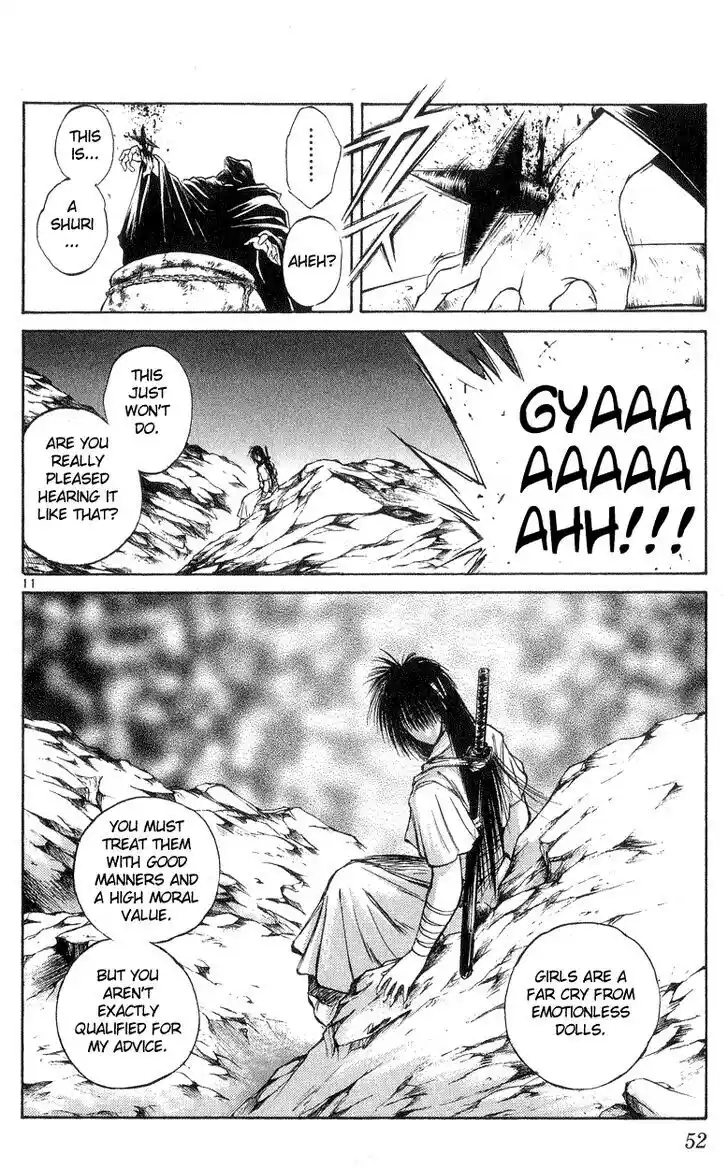 Recca no Honoo 190