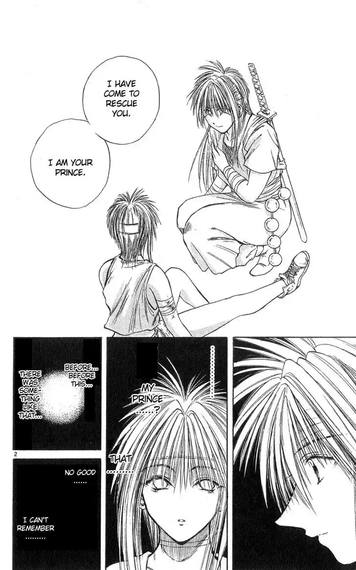 Recca no Honoo 191