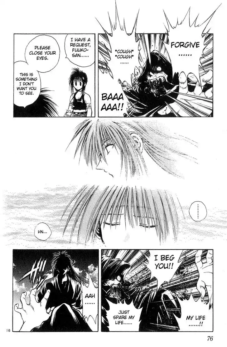 Recca no Honoo 191
