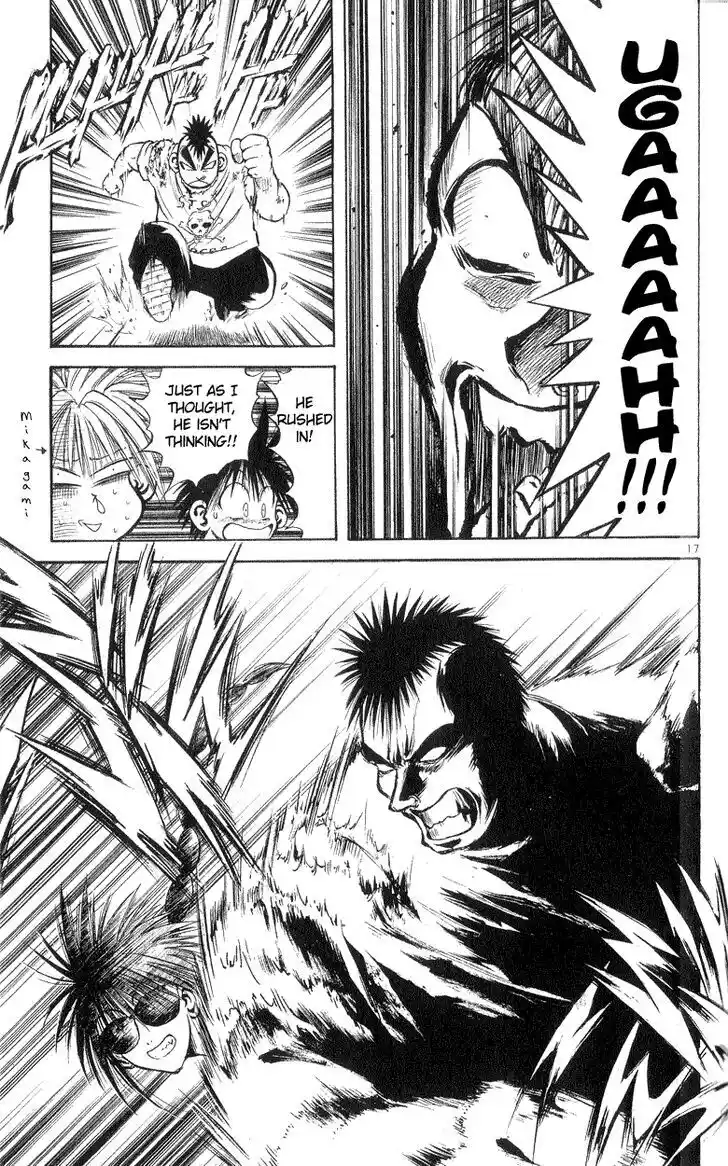 Recca no Honoo 192