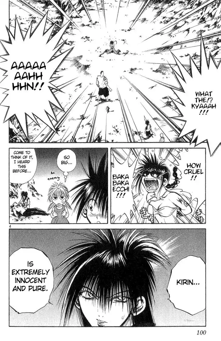 Recca no Honoo 193