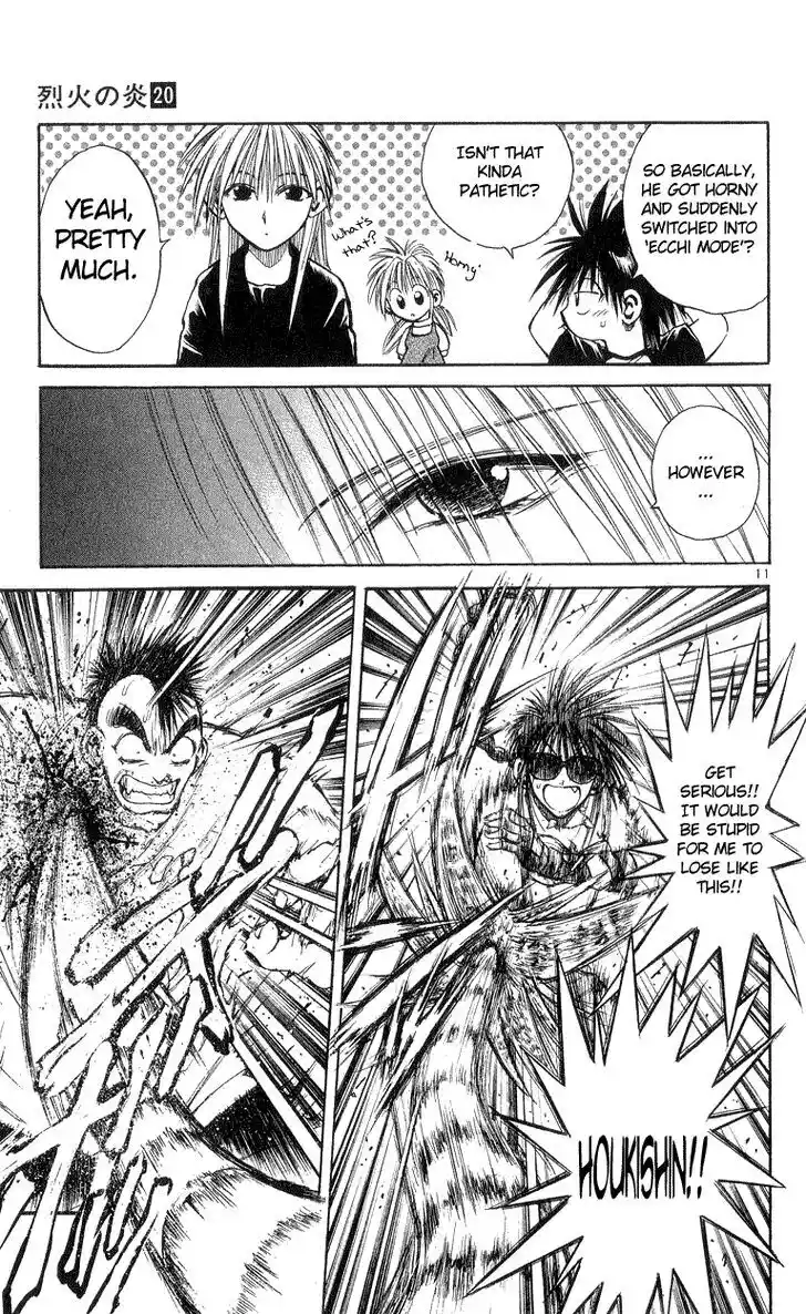 Recca no Honoo 193