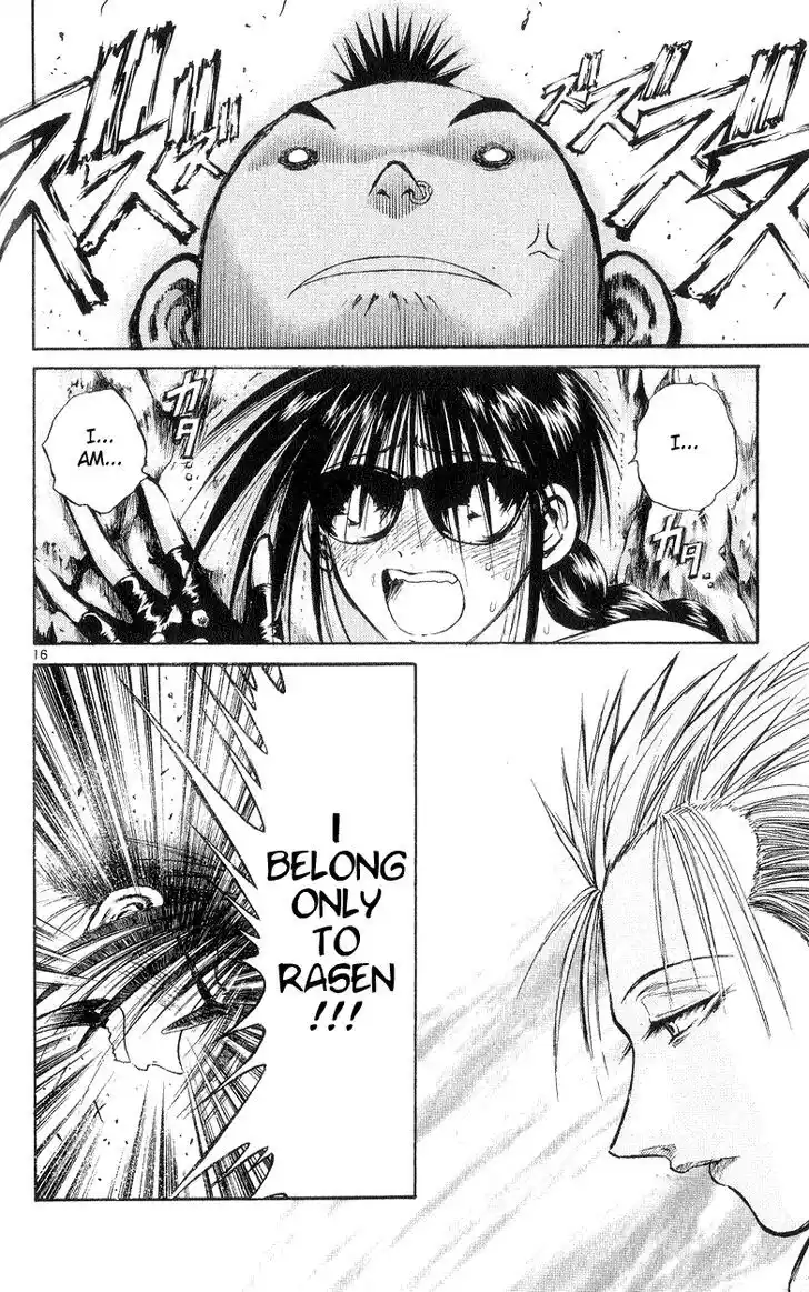 Recca no Honoo 193