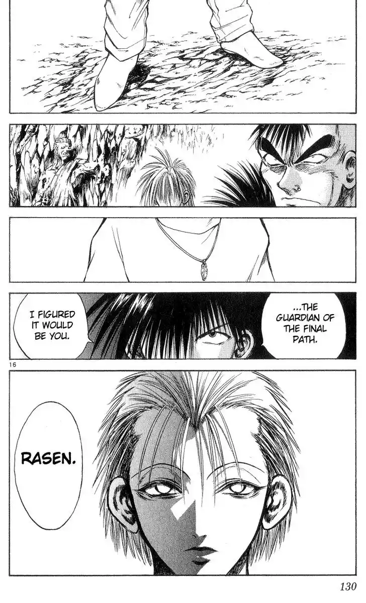 Recca no Honoo 194
