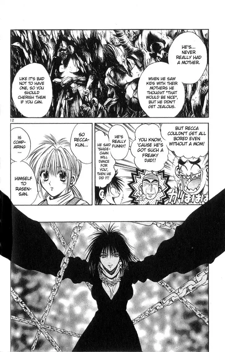 Recca no Honoo 197