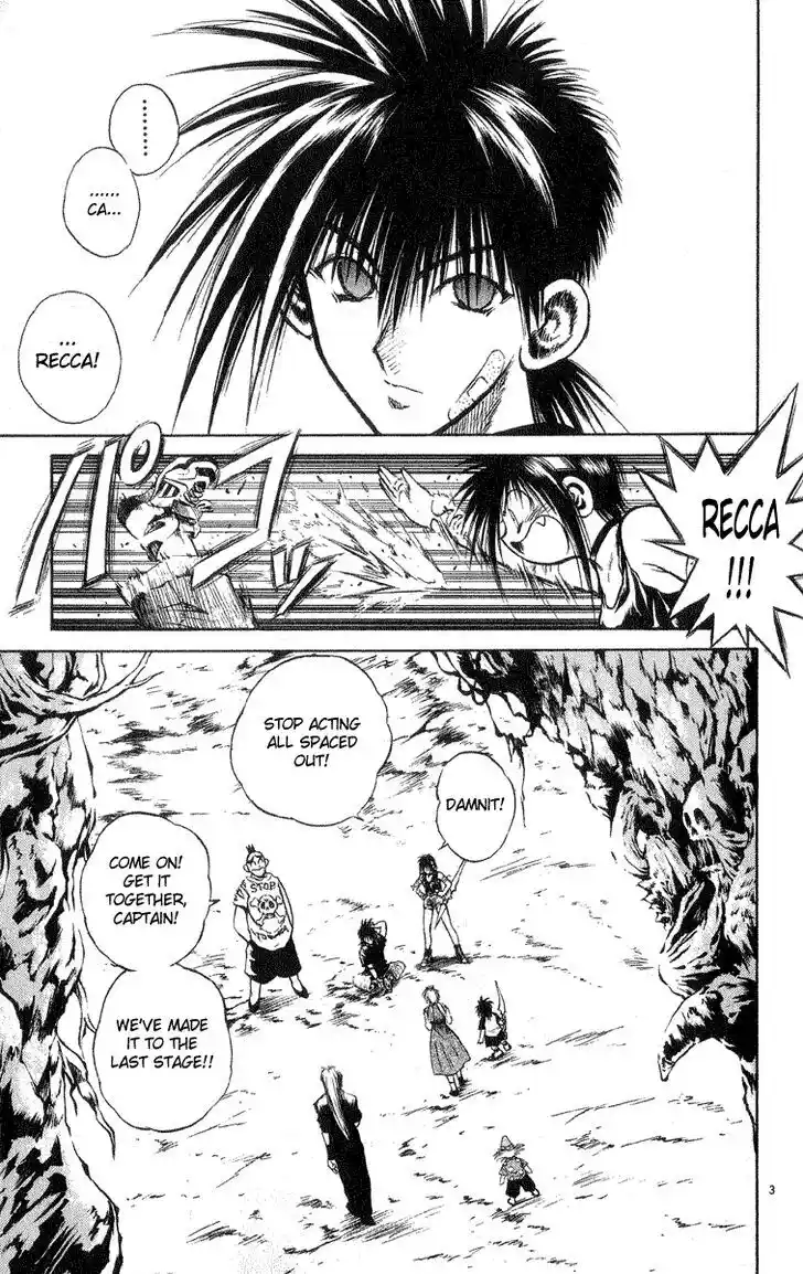 Recca no Honoo 198