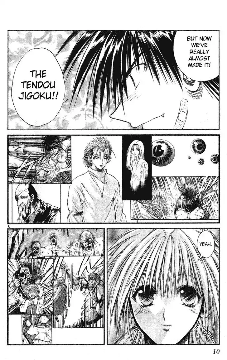 Recca no Honoo 198
