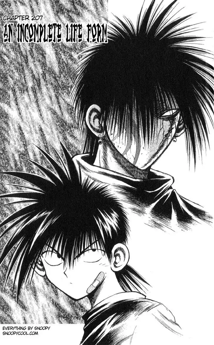 Recca no Honoo 207