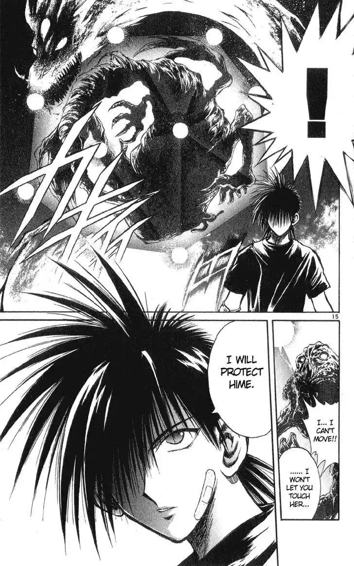 Recca no Honoo 207