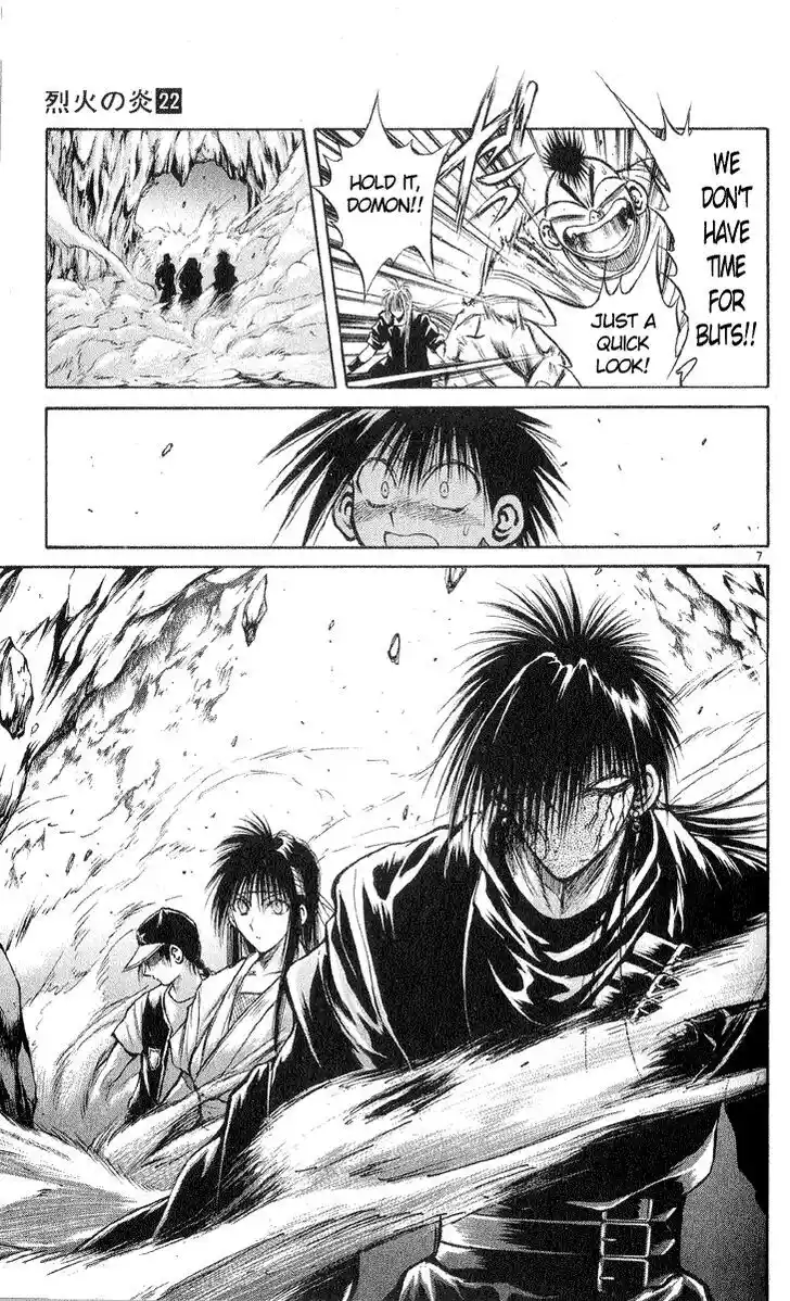 Recca no Honoo 210