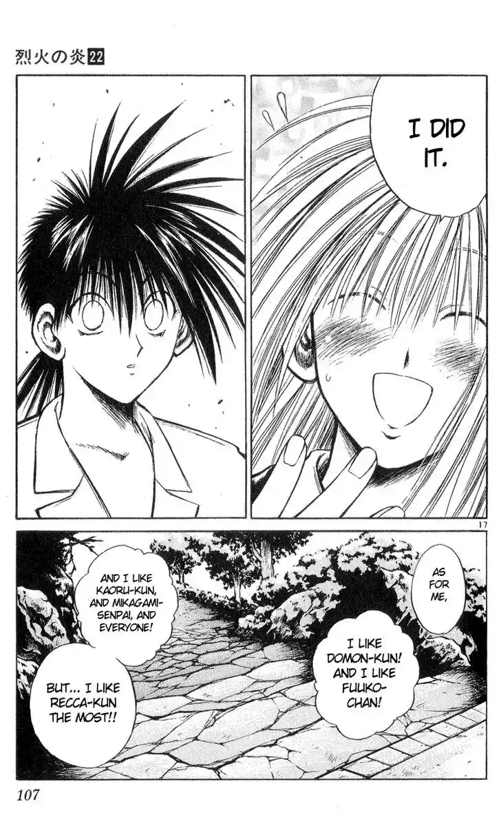 Recca no Honoo 213