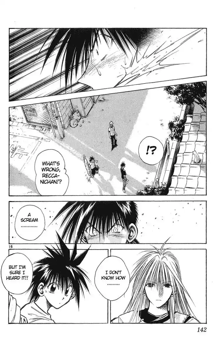Recca no Honoo 215