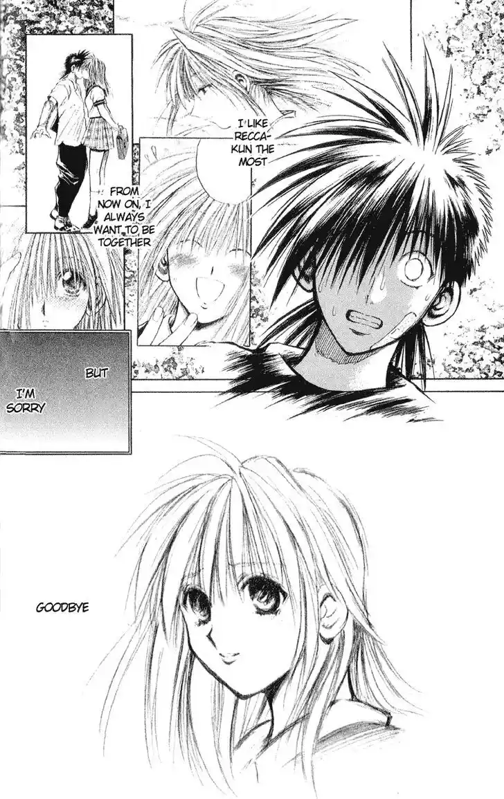 Recca no Honoo 216
