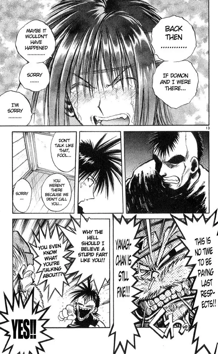 Recca no Honoo 217