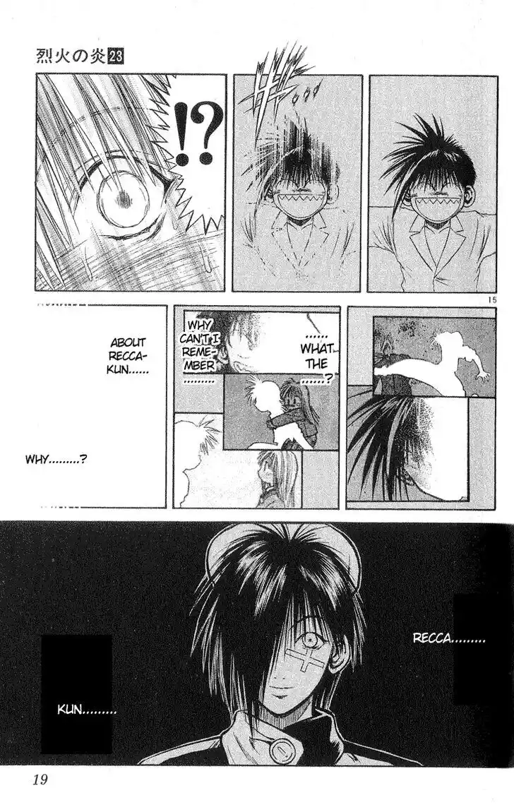 Recca no Honoo 218