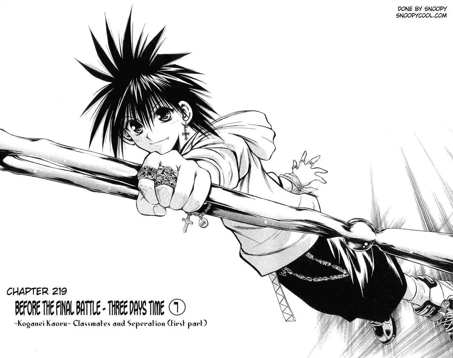 Recca no Honoo 219