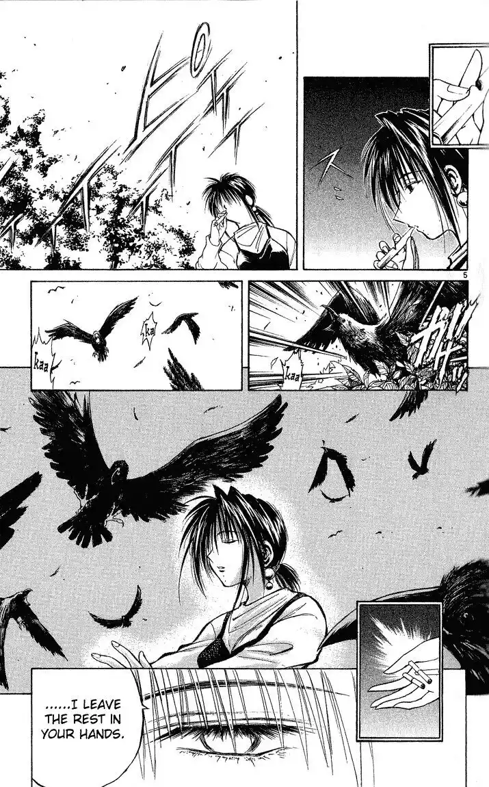 Recca no Honoo 219