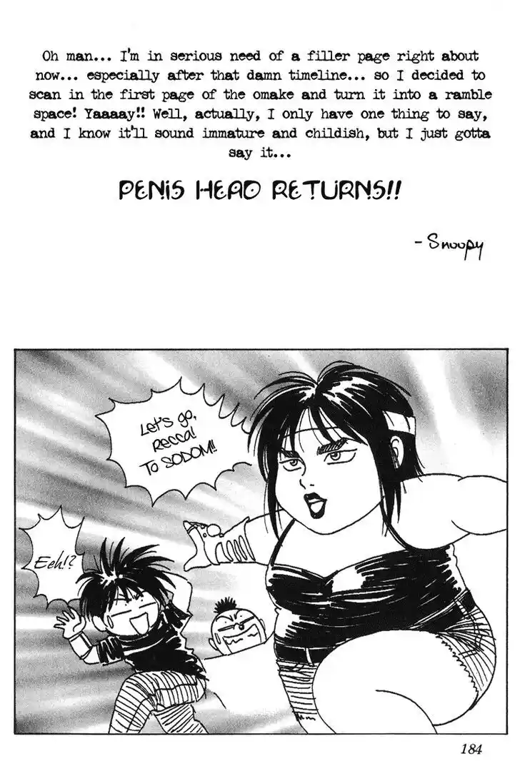 Recca no Honoo 237