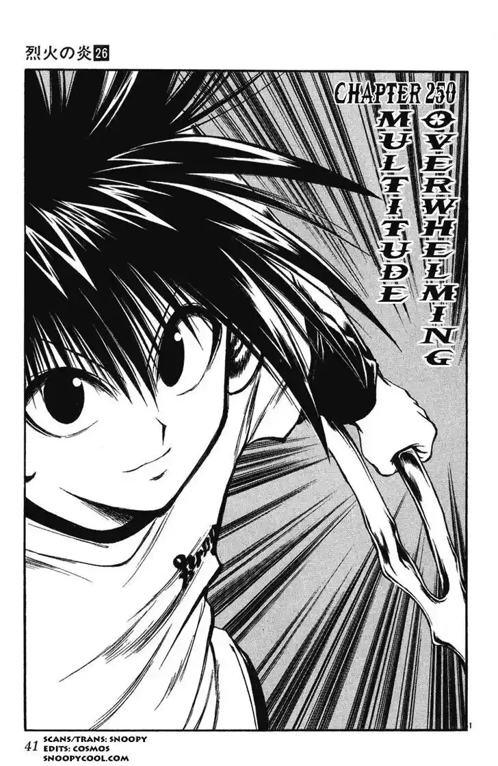 Recca no Honoo 250