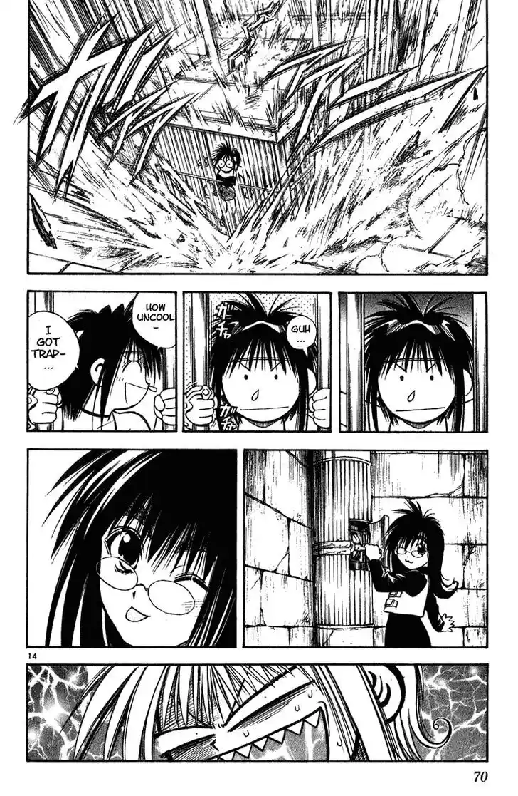 Recca no Honoo 251