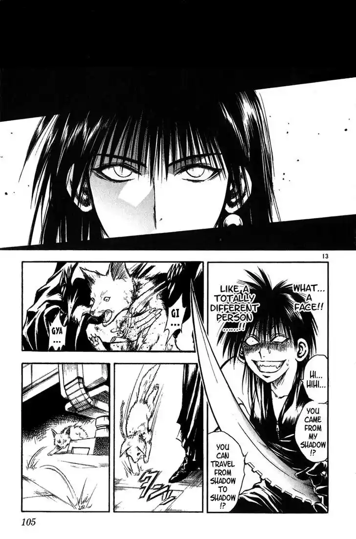 Recca no Honoo 253