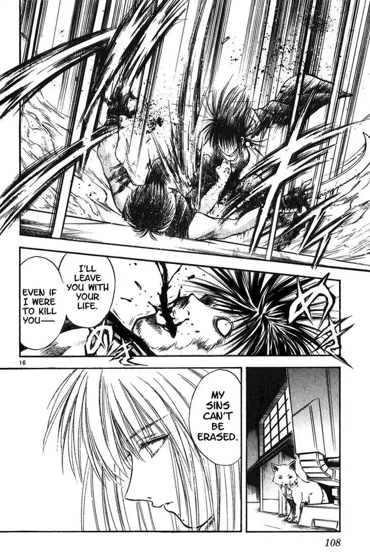 Recca no Honoo 253