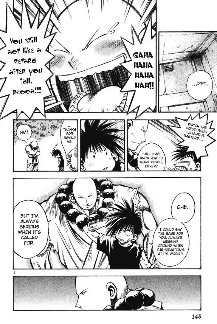Recca no Honoo 256