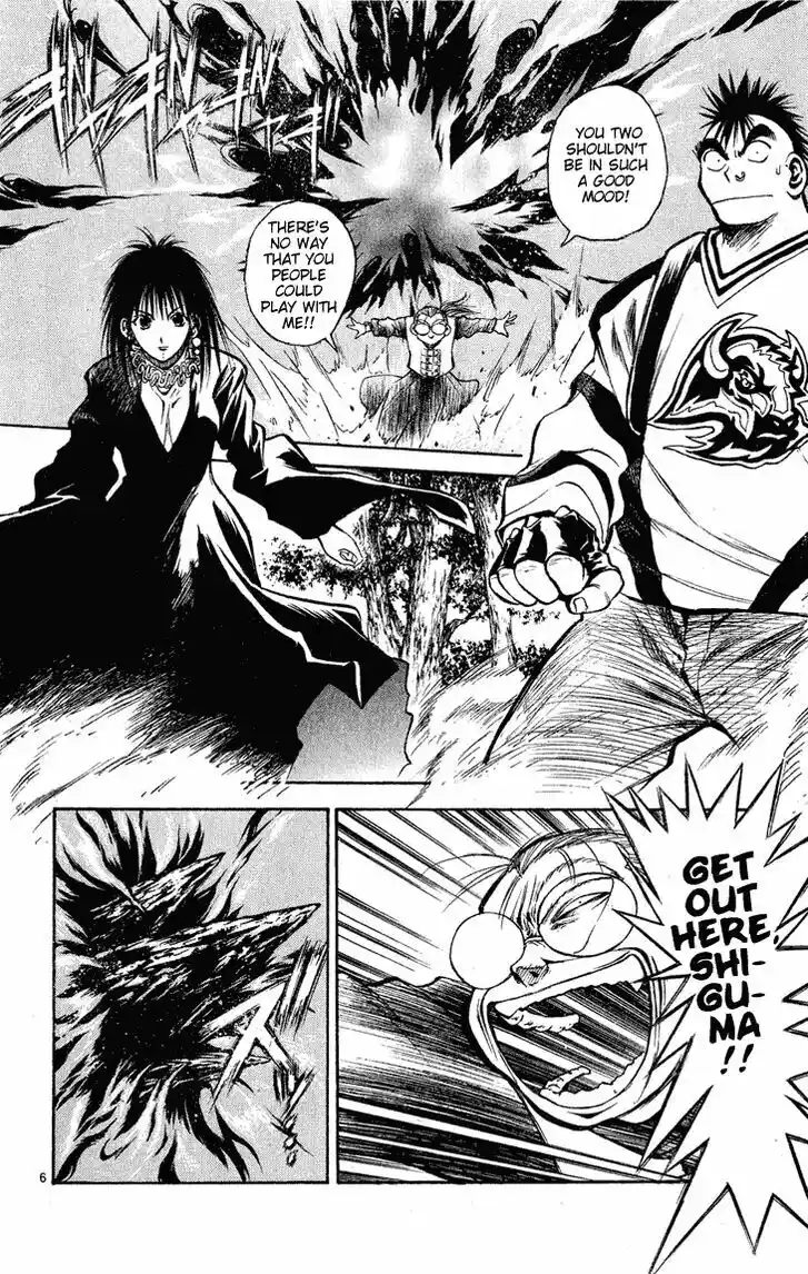 Recca no Honoo 270