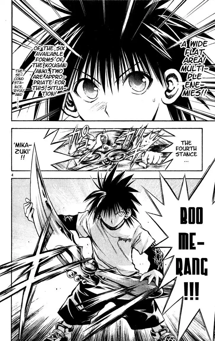 Recca no Honoo 276