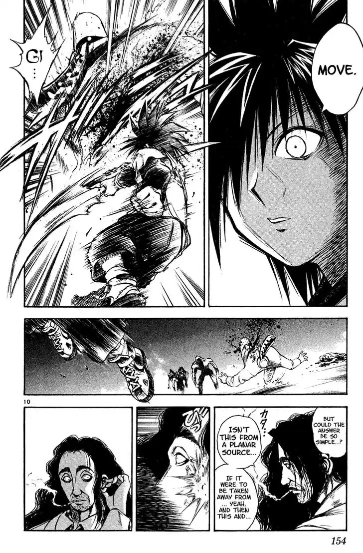 Recca no Honoo 276