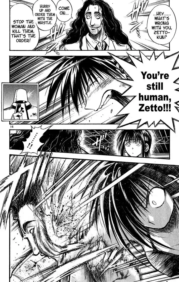 Recca no Honoo 277