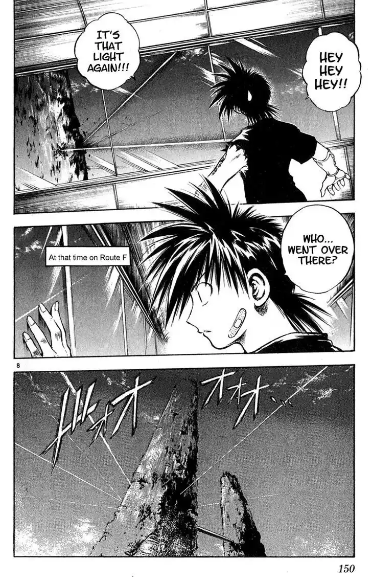 Recca no Honoo 287