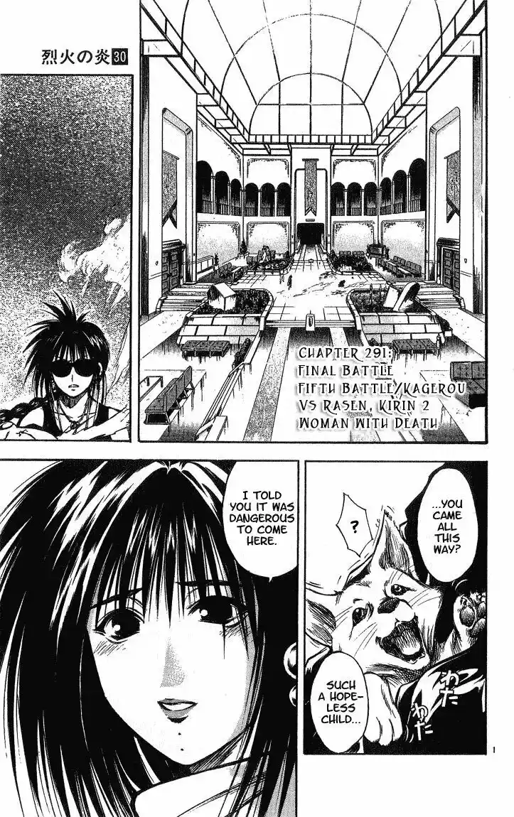 Recca no Honoo 291