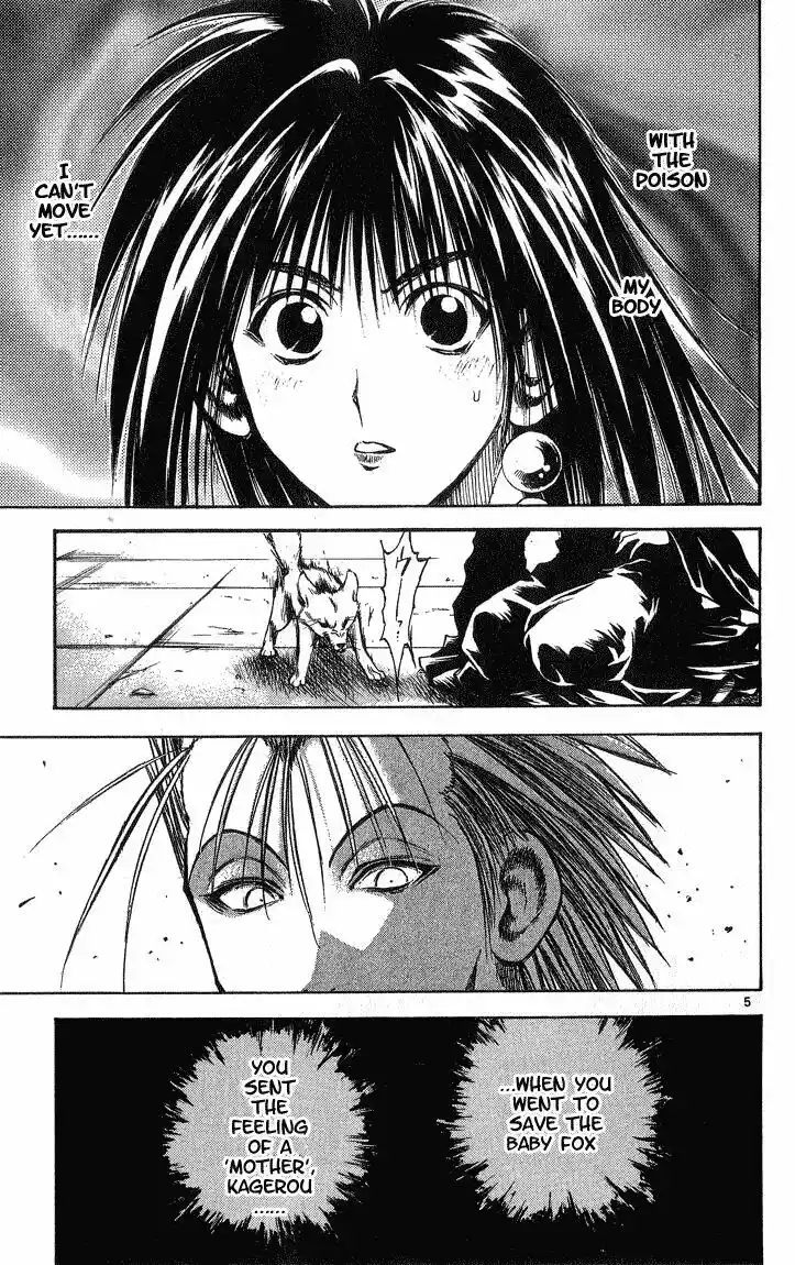 Recca no Honoo 291