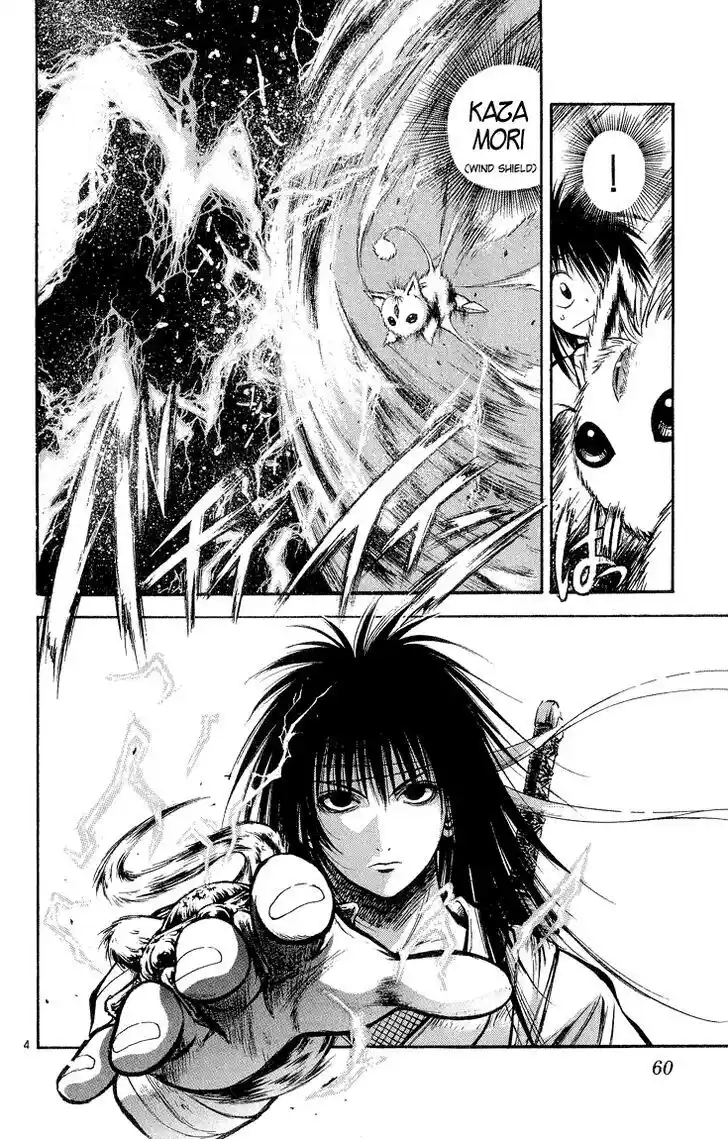 Recca no Honoo 293