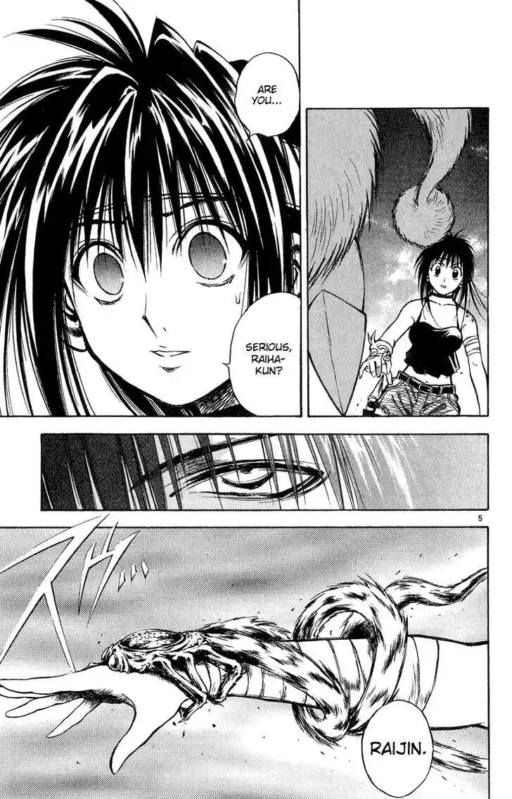 Recca no Honoo 293