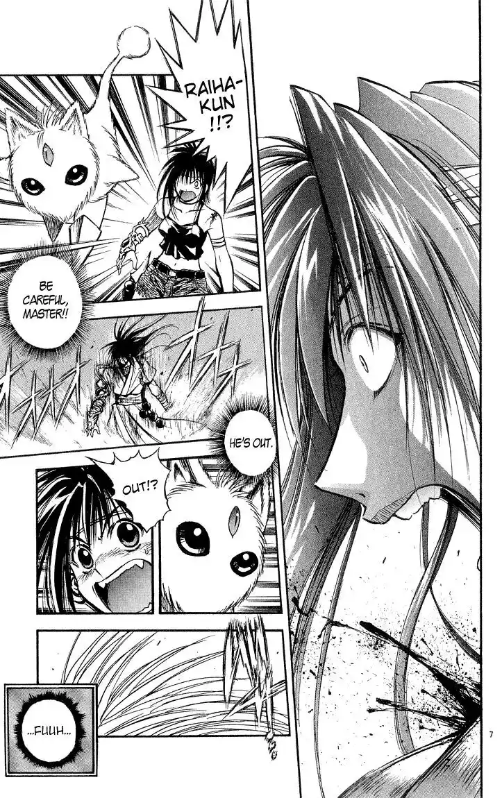 Recca no Honoo 293