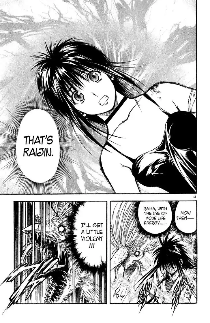 Recca no Honoo 293
