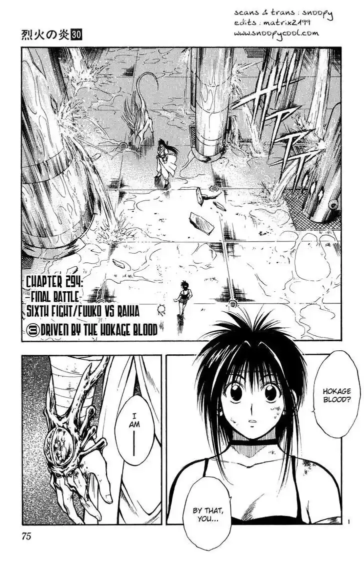 Recca no Honoo 294