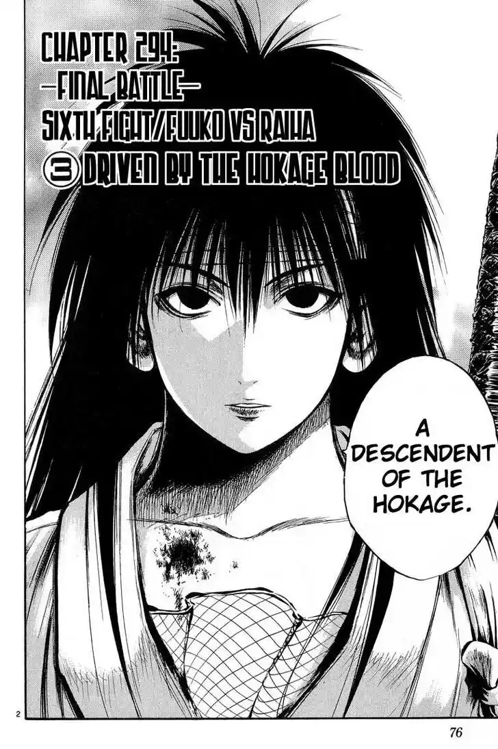 Recca no Honoo 294