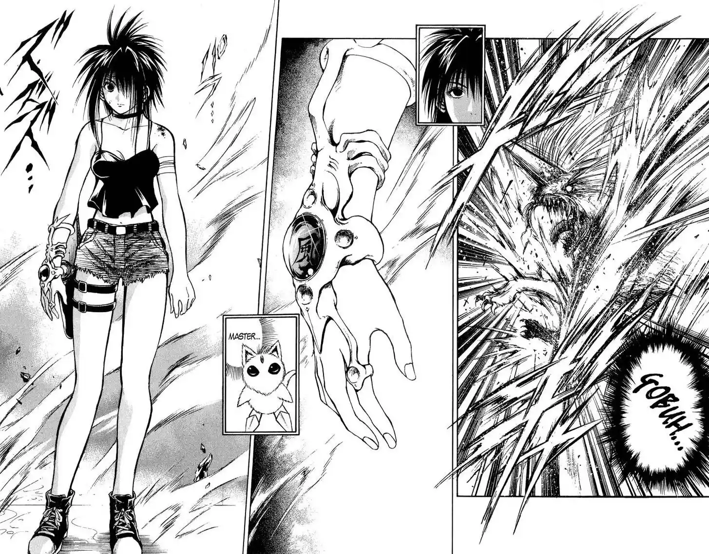 Recca no Honoo 294
