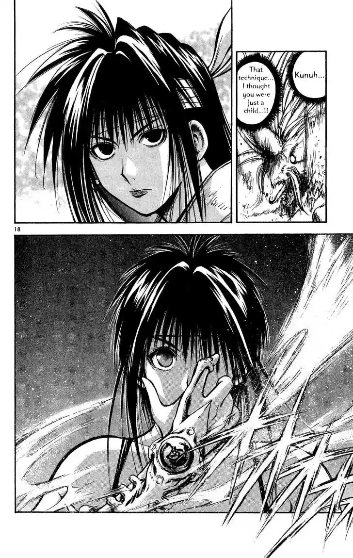 Recca no Honoo 294