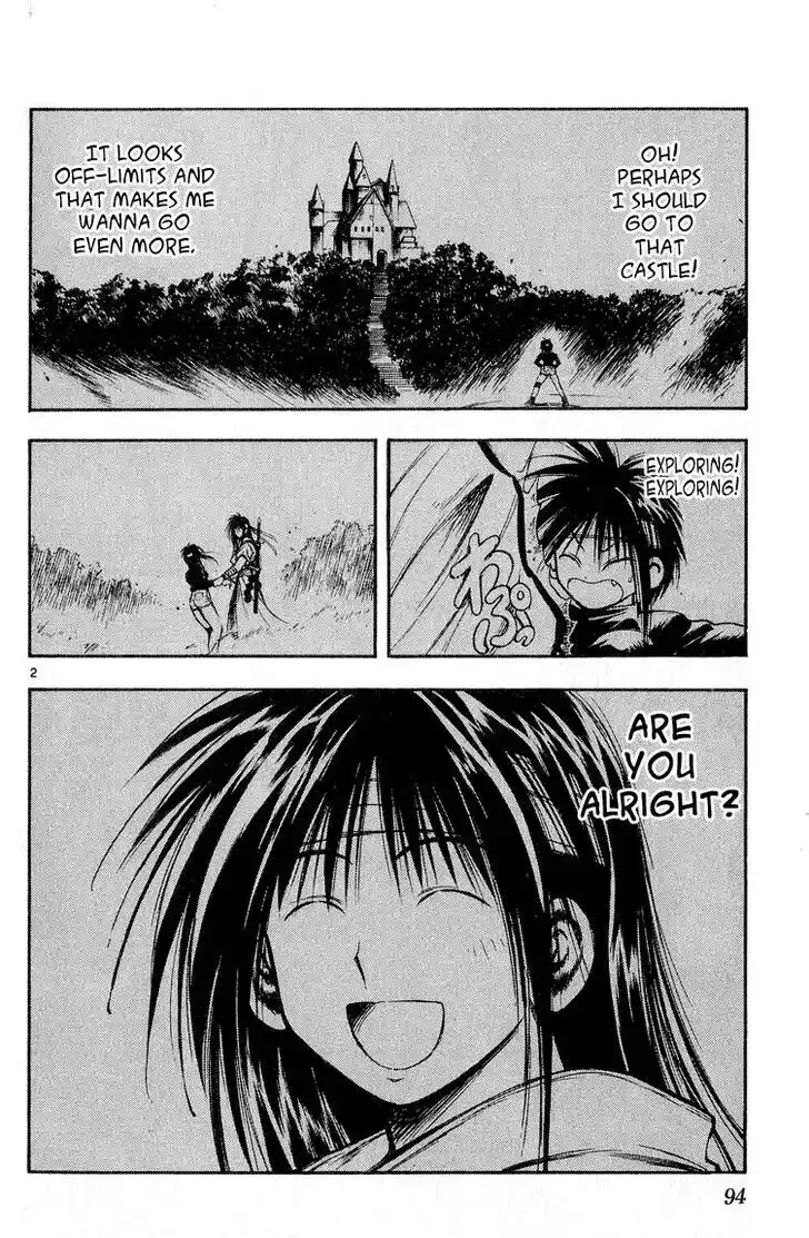 Recca no Honoo 295