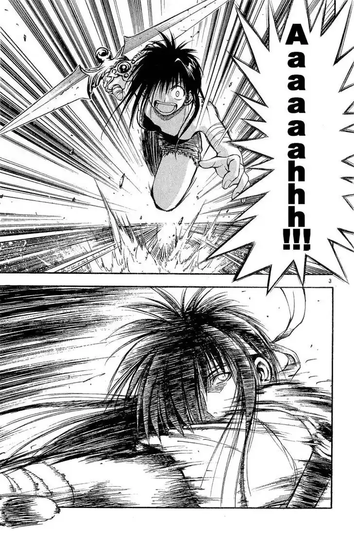 Recca no Honoo 295