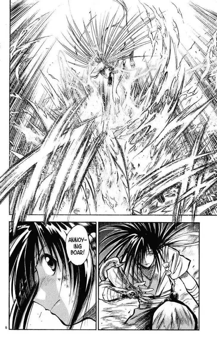 Recca no Honoo 295