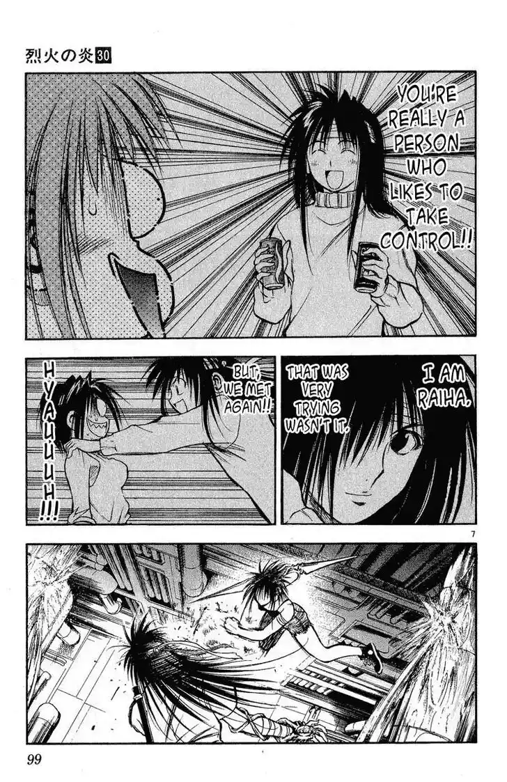 Recca no Honoo 295
