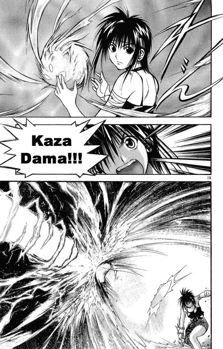 Recca no Honoo 295