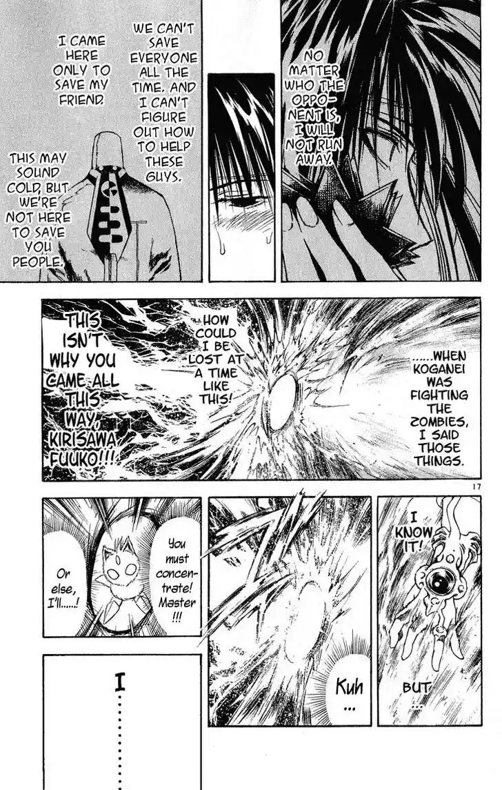 Recca no Honoo 295